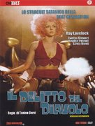 Le regine - Italian DVD movie cover (xs thumbnail)