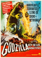 Godzilla, King of the Monsters! - Cuban Movie Poster (xs thumbnail)