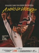 Victory - French Movie Poster (xs thumbnail)