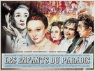 Les enfants du paradis - British Re-release movie poster (xs thumbnail)