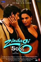 Zindagi 50 50 - Indian Movie Poster (xs thumbnail)