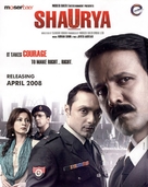 Shaurya - Indian poster (xs thumbnail)