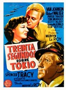 Thirty Seconds Over Tokyo - Spanish Movie Poster (xs thumbnail)