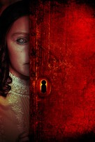 The Disappointments Room - Key art (xs thumbnail)