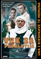 Uka i Bjeshk&euml;ve t&euml; nemura - Yugoslav Movie Poster (xs thumbnail)