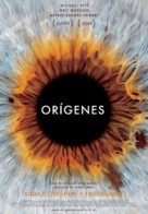 I Origins - Spanish Movie Poster (xs thumbnail)