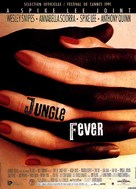 Jungle Fever - French Movie Poster (xs thumbnail)