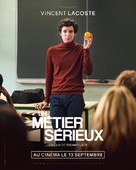 Un m&eacute;tier s&eacute;rieux - French Movie Poster (xs thumbnail)