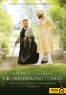 Victoria and Abdul - Hungarian Movie Poster (xs thumbnail)