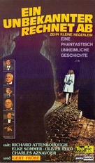 Ein unbekannter rechnet ab - German VHS movie cover (xs thumbnail)