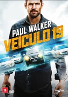 Vehicle 19 - Brazilian DVD movie cover (xs thumbnail)