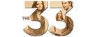 The 33 - Logo (xs thumbnail)