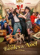 Les Boules de No&euml;l - French Movie Poster (xs thumbnail)