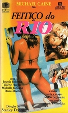 Blame It on Rio - Brazilian VHS movie cover (xs thumbnail)