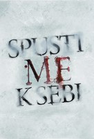 Let Me In - Slovenian Movie Poster (xs thumbnail)