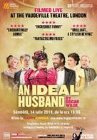 An Ideal Husband - Romanian Movie Poster (xs thumbnail)