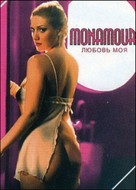 Monamour - Russian Movie Cover (xs thumbnail)