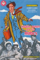 Era di venerd&igrave; 17 - Spanish Movie Poster (xs thumbnail)