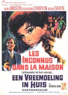 Stranger in the House - Belgian Movie Poster (xs thumbnail)