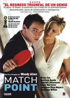 Match Point - Argentinian Movie Poster (xs thumbnail)
