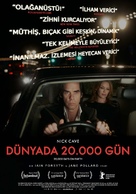 20,000 Days on Earth - Turkish Movie Poster (xs thumbnail)