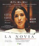 La novia - Spanish Movie Cover (xs thumbnail)