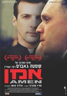 Amen. - Israeli Movie Poster (xs thumbnail)