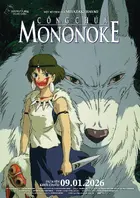Mononoke-hime Poster