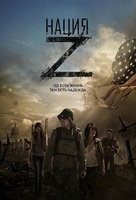 &quot;Z Nation&quot; - Russian Movie Poster (xs thumbnail)
