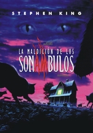 Sleepwalkers - Argentinian DVD movie cover (xs thumbnail)