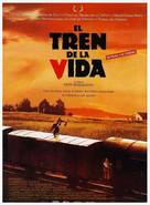 Train de vie - Spanish Movie Poster (xs thumbnail)