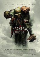 Hacksaw Ridge - Saudi Arabian Movie Poster (xs thumbnail)