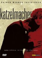 Katzelmacher - German DVD movie cover (xs thumbnail)
