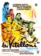 I vitelloni - French Movie Poster (xs thumbnail)