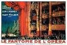 The Phantom of the Opera - French Movie Poster (xs thumbnail)