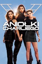 Charlie&#039;s Angels - Polish Movie Cover (xs thumbnail)