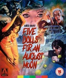 5 bambole per la luna d&#039;agosto - British Movie Cover (xs thumbnail)