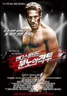Forced to Fight - South Korean Movie Poster (xs thumbnail)