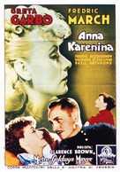 Anna Karenina - Italian Movie Poster (xs thumbnail)