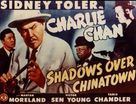 Shadows Over Chinatown - Movie Poster (xs thumbnail)