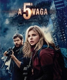 The 5th Wave - Portuguese Movie Cover (xs thumbnail)