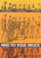 Some Like It Hot - Yugoslav Movie Poster (xs thumbnail)