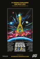 Interstella 5555: The 5tory of the 5ecret 5tar 5ystem - Movie Poster (xs thumbnail)