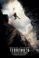 San Andreas - Argentinian Movie Poster (xs thumbnail)