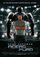 Real Steel - Spanish Movie Poster (xs thumbnail)