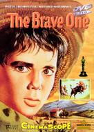 The Brave One - DVD movie cover (xs thumbnail)