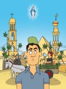 La Vierge, les Coptes et Moi - French Key art (xs thumbnail)