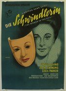 The Woman in the Hall - German Movie Poster (xs thumbnail)