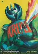 Krull - German Movie Poster (xs thumbnail)