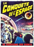 Conquest of Space - Belgian Movie Poster (xs thumbnail)